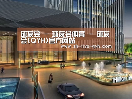 案例展示二(图1)