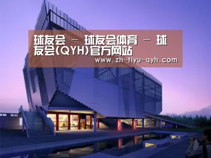 案例展示六(图1)