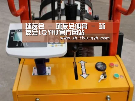 产品名称二(图1) 产品名称二(图1)