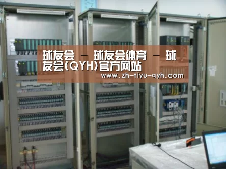 产品名称三(图1)