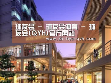 案例展示一