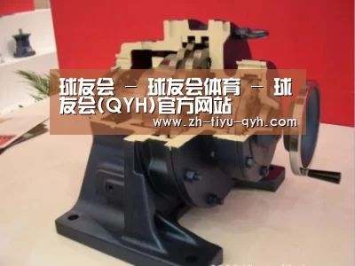 产品名称四